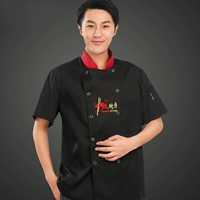 Кухня с коротким рукавом чёрная