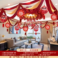 Yuan ding san life-волно