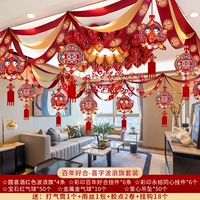 Столетний пакет для устранения неполадок с геро-XIXI WAVE