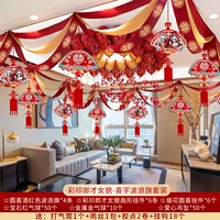 Женский финал Langcai