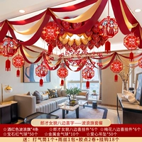 Новый свадебный пакет баннера Zhixi Wave