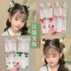 Товары от 西子棠旗舰店