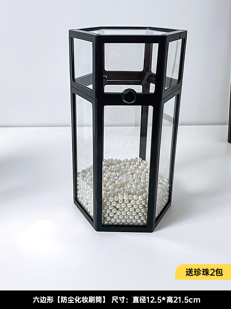 Black edge hexagonal glass brush bucket 2 packs of pearls