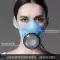Mặt nạ phòng độc than hoạt tính van thở sinh hóa lọc khói thuốc cũ formaldehyde chống khói bụi bụi mặt nạ bảo vệ 
