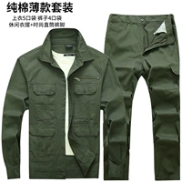 Зеленый летний комплект