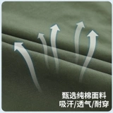 Хлопковый летний тонкий комбинезон, износостойкий комплект, рабочая одежда, защита от ожогов