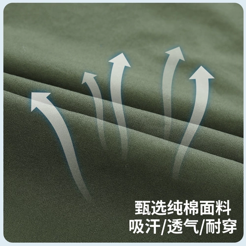 Хлопковый летний тонкий комбинезон, износостойкий комплект, рабочая одежда, защита от ожогов