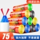 75 Extra-45*50-Color-1.0s