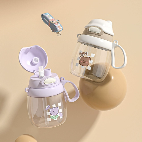 Вместительная и большая чайная чашка со стаканом подходит для мужчин и женщин для школьников, высококачественная портативная пластиковая космическая трубочка для спортзала