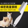 Товары от 宸邈旗舰店