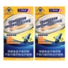 Товары от 四叶草大药房旗舰店