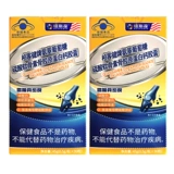 В общей сложности 180 капсул] Новости капсулы Berbiacin Sumulose Sulfate Capsules