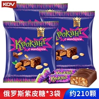 Русский фиолетовый сахар 500 грамм × 3 мешки [около 216 штук]