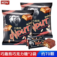 Акриловый, Россия, 500 грамм