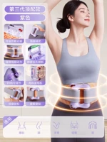 Ультра продвинутая модель❤️Регулируемый ремень + 99 уровней мощности + горячий компресс красного света + цифровой ЖК-дисплей + 6 режимов + скорость вращения 26800 + массаж для релаксации 38 мм + сжигание жира и формирование формы + срок службы литиевой батареи + высококачественный фирменный двигатель - фиолетовый.