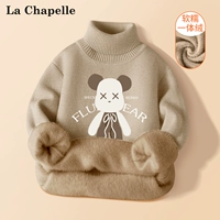 [Высокий воротник сгущенным интегрированным бархатным] тенденциями Bear-Apricot