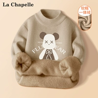 [Толстый интегрированный бархат] тренд медвежь