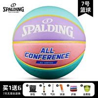 76-897y (цвет макарон) фэнтезийный порошок