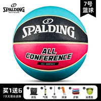 76-895Y (цвет макарон) синий черный и красный