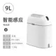 9L Xiaomi White Battery Model-SF Express, 9L, 9L, 9L