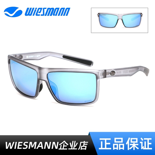 Wiesmann Wesman WSM18018 Рыбальные очки на открытом воздухе.