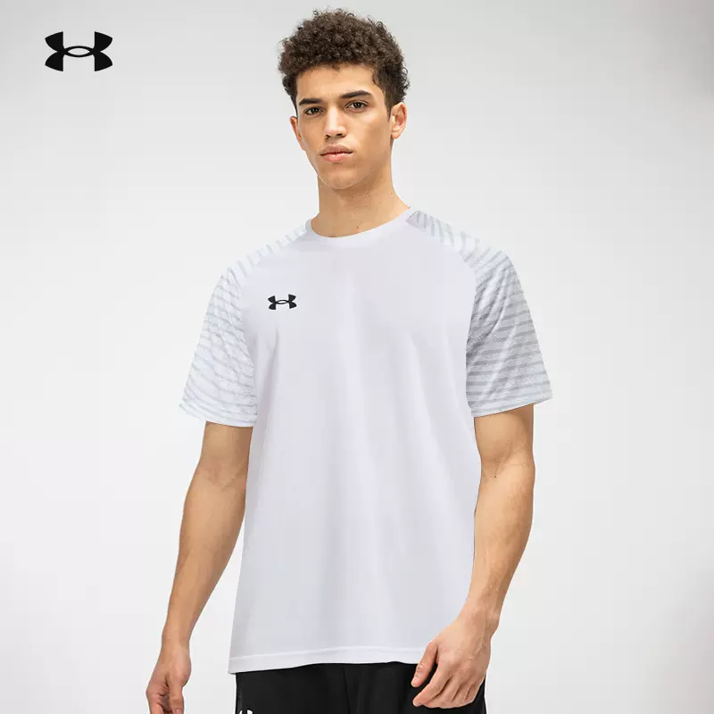 Under Armour 安德玛 UA 男女同款 针织速干运动T恤/短裤 24500509 双重优惠折后￥89包邮 多款可选 可用淘金币