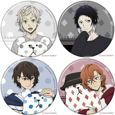 taobao agent Bungou stray dog Dazai rule the country Kida alone step Nakajima Atsushi anime baji badge