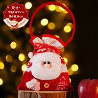 Q Версия сумочки пожилых людей