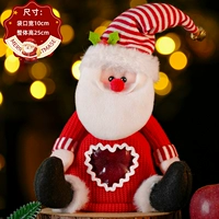 Покрыл старика ногами