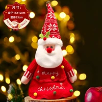 Старик рождественская елка сумка яблока