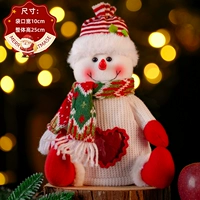 Покрыт ногами ногами