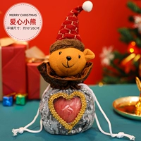 Любовь медведей