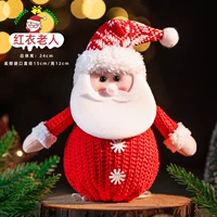 Сумка яблока вязание популярного старика