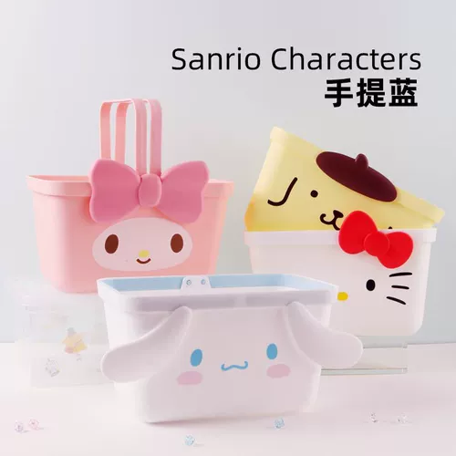 Mingchuang Youpin Sanlou Практикуйте баскетбол Джейд Гугу Meloti INS Clothing Clothing Corpet Miniso Miniso