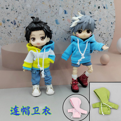 taobao agent OB11 baby jacket YMY12 hat -connected sweater P10 pose dod jasmine GSC body clay hand