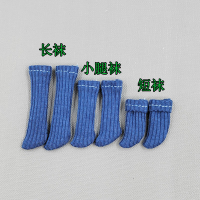 taobao agent OB11 socks, socks molly long socks, socks, socks, pigs GSC 12 points bjd hand -made