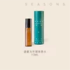 Товары от SSAWSEASONS旗舰店