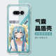 Sunset Island Pavilion Minimalist Clear Anime Phone Case for Nothing Phone 4a, 4a, Nothing Phone 3, 3a, Nothing Phone 1