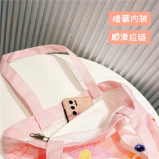 Исправлению сумки 学生帆布袋大容量带拉链单肩包书袋卡通可爱学生手提袋初中生玲娜贝儿帆布包文件袋补课包美术袋手提包资料袋