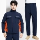 502 темно-синий с оранжевым (хлопковая куртка + штаны)