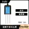 Cảm biến nhiệt độ và độ ẩm đất nông nghiệp nhà kính độ ẩm PH nitơ phốt pho kali độ dẫn điện chất lượng đất dò Máy đo độ ẩm