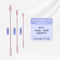 Порошок вишневого цвета [упаковка из 3 шт.] Получите все характеристики.