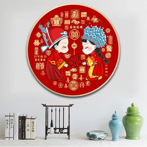 Bai xitu Barain Cross Emlelceery 2023 Новая линейная вышивка Postericon крыльца 囍 百 百 百 百 百 百 百 百 Новая свадебная спальня