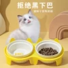 Товары от 猫吖旗舰店