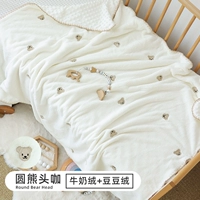 Бархат кофейного кофе сарай [70*100]