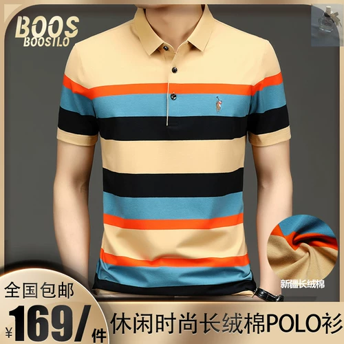 Meng Ji Clothing BOOSI, новая модная мужская рубашка-поло высокого класса Guangzhou Huadu, футболка в полоску с тринадцатью рядами, топ