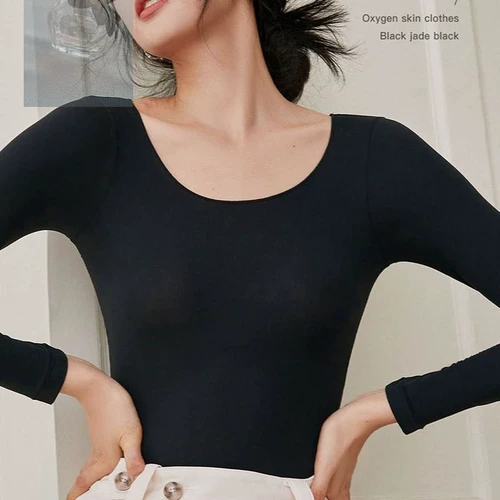 Ультратонкее демисезонное термобелье, удерживающее тепло базовое приятное телу нижнее белье