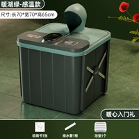 Теплое озеро зеленое [без отопления, только температура испытания+шляпа с замок] Подарок теплого сердца