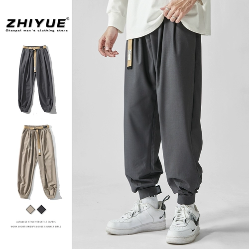 Штаны, костюм для отдыха, осенние, свободный крой, изысканный стиль