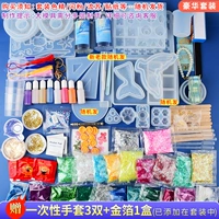 2024 Версия Drop of Glue Luxury Set